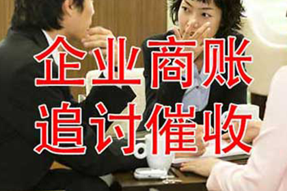 南长清钱公司
